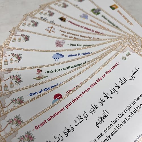 Image of Pack of 24 - Islamic Dua Stickers for Kids, Schools with English Translation, Attractive Design PVC Sticker