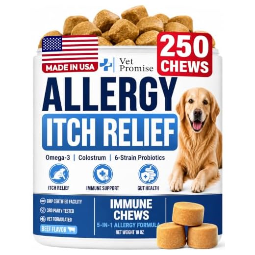 Dog Allergy Chews - 250 Count - Allergy & Itch Relief for Dogs with Omega 3