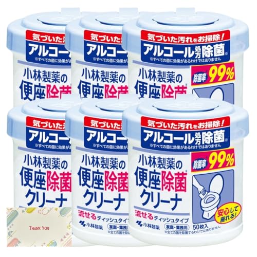 y܂Ƃߔ 6Zbgz ֍ۃN[i V[g^Cv AR[ { 50 + KunutonnIWiSe܂t