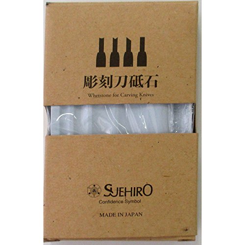 Suehiro: Wood Carving Tools, Medium Carving Knife Sharpener, Sharpening Stone #1000: Splashing Stone: Hobby Stone, 6 Knives Variation Available #TOP2