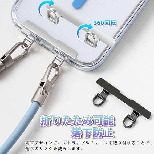 KASELIN スマホストラップホルダー 【 2口タイプ ・0.2mmの超薄型・浮きにくい湾曲設計】 ステンレス製 携帯ストラップホルダー 耐荷重能力が高い スマホストラップホルダー スマホケースに挟む 薄型 充電影響なし 落下紛失防止iPhone対応 全機種対応 スマホアクセサリー (ブラック)