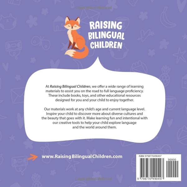 My First Italian Alphabet Book. Italian-English book for Bilingual Children: Fun & artistic Italian-English picture book for kids. A Italian alphabet book for kids features illustrations about each letter. Introduction to the first Italian words 2
