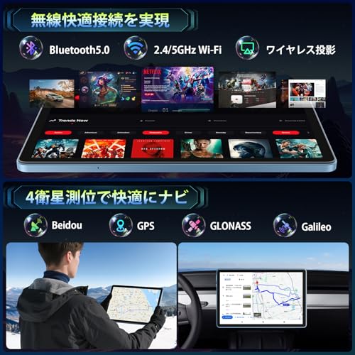 undefined 【Android 16 タブレット 11インチ】Rebecco M70 アンドロイド タブレット wi-fiモデル GPS搭載 Android Tablet 大画面 90Hz Gemini AI RAM20GB+ROM128GB 顔認識 Widevine L1&Netflix 無線投影 FMラジオ 8000mAh 18W急速充電 GMS/TELEC認証 日本語仕様書 ブルー の商品画像 5