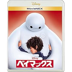 【新品未開封】クレーマー case1&amp;2 DVD-BOX [DVD] Amazon.co.jp: すいか DVD-BOX 小林聡美, ともさかりえ, 市川実