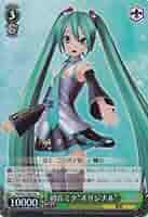 新しい世界　初音ミク　PSA10 新しい世界 初音ミク PSA10