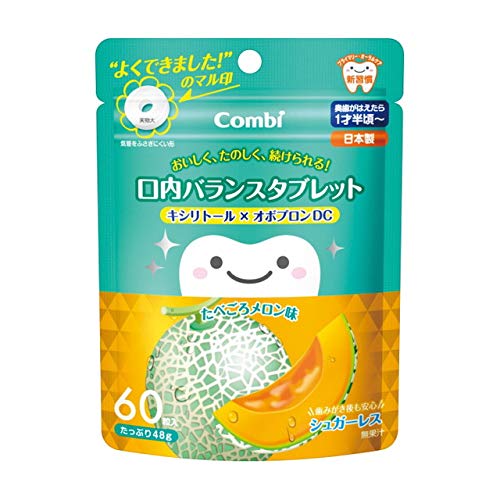 アンチョビメロン 大容量メガ700シリーズで大人気のメロンをパッケージを変更して