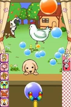 くまさんママ専用 くまぬいぐるみ ローズを持つ やさしい夢みるくまさん くま|くま