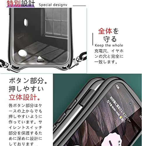 Google Pixel 7a ケース クリア ショルダー ピクセル 7a カバー スマホケース 耐衝撃 透明 TPU ストラップ付き 肩掛け 首掛け 紐付き 斜めがけ シリコン メッキ加工 取り外し可能 長さ調整可能(ブラック)