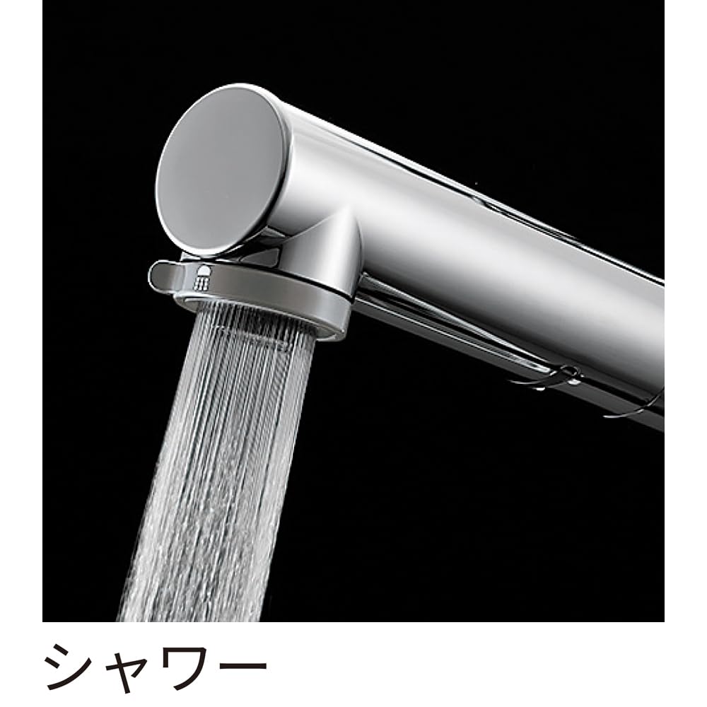Amazon | SANEI(サンエイ) シングルスプレー混合栓 洗髪用 column 整流