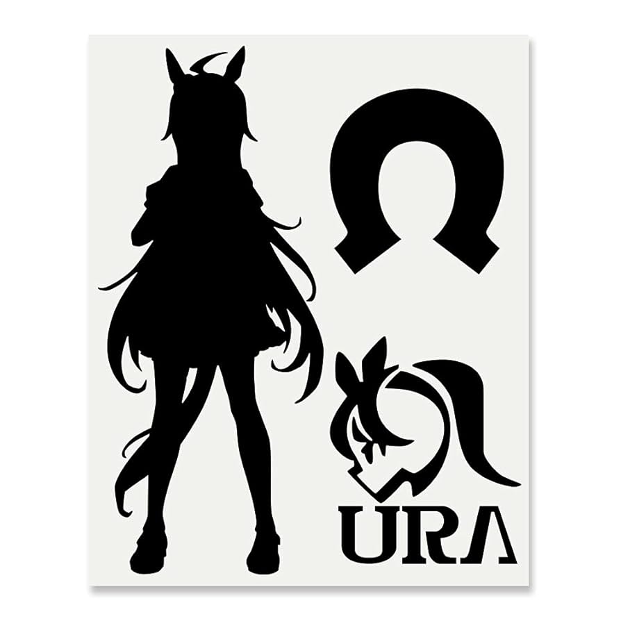 Amazon.co.jp: カッティングステッカーS 『オグリキャップ』 黒