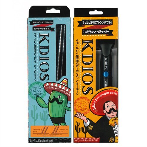 Amazon.co.jp: ケディオス(KDIOS) 男性用グルーミング・ヒートカッター