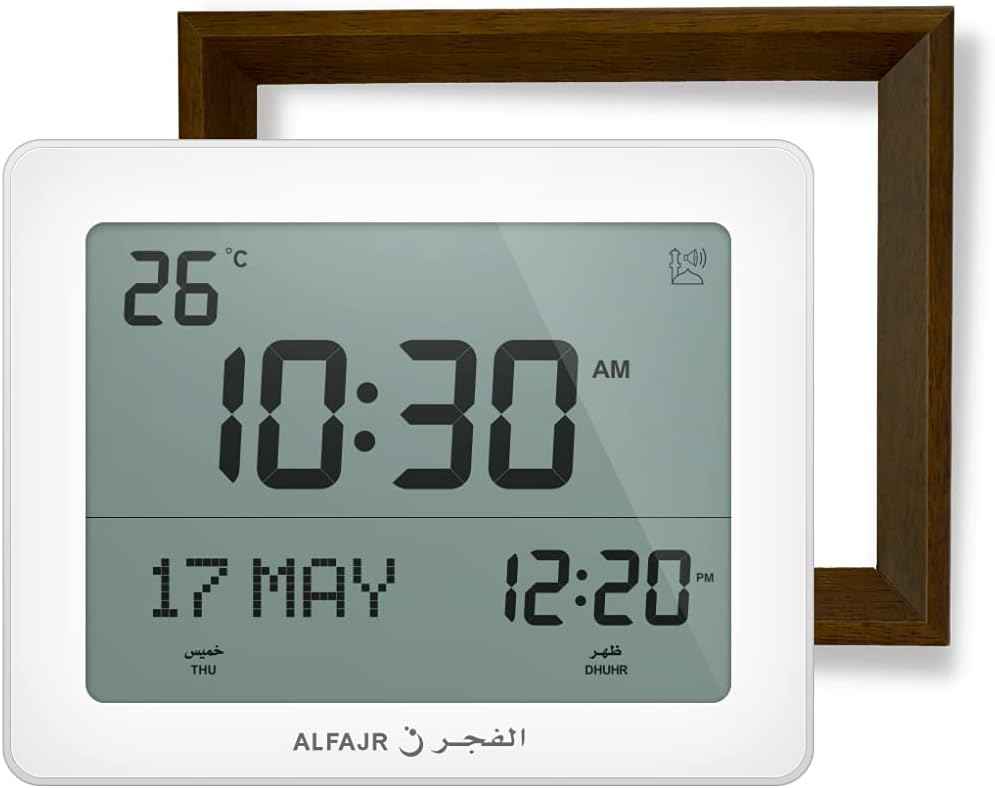 Amazon.com: OUD Bukhoor Azan Clock, LED Muslim Prayer Clock, Athan Wall ...