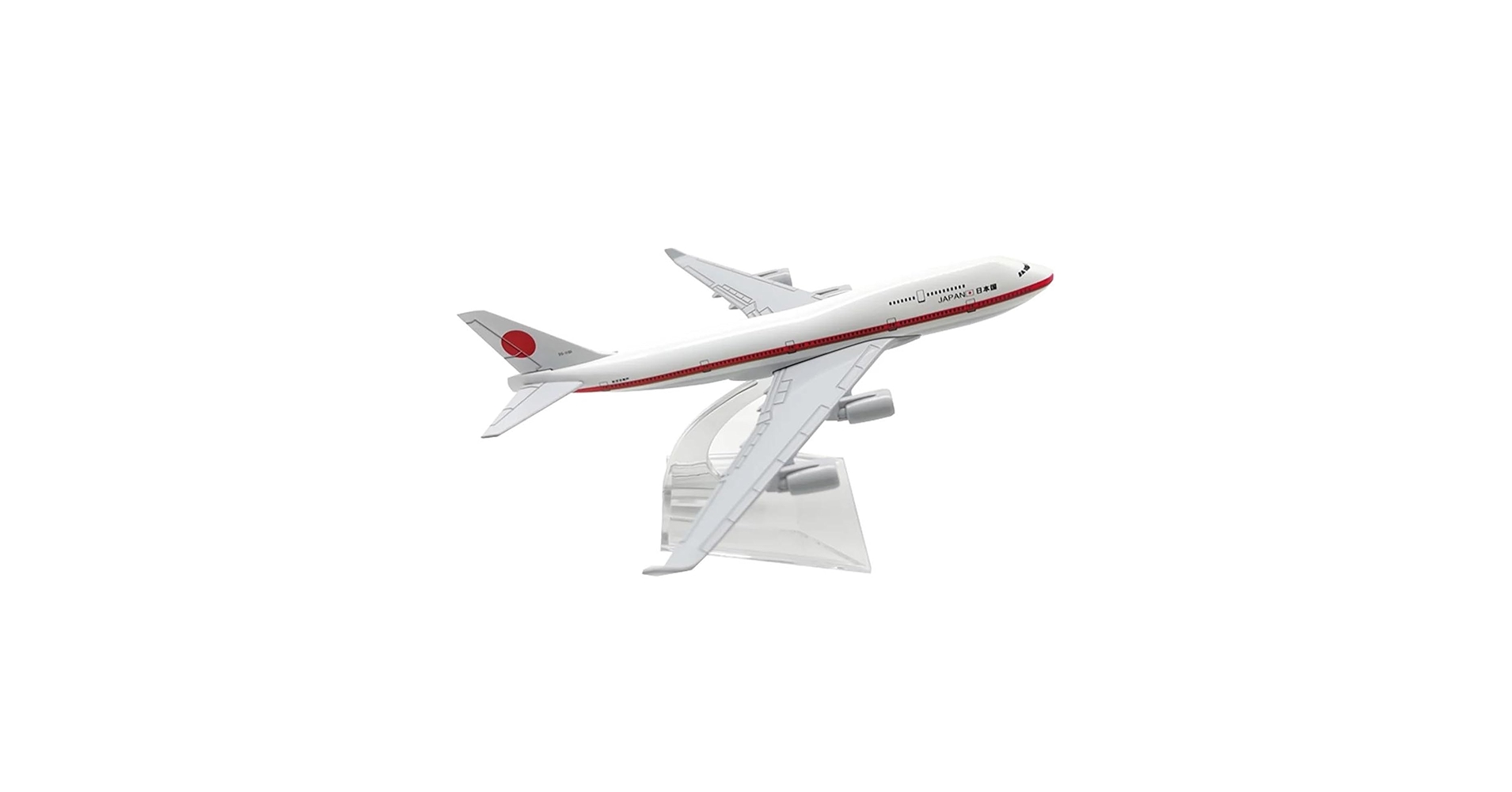 1/400=約16cm 航空機まとめ Amazon.co.jp: 飛行機模型飛行機おもちゃの飛行機模型 16 センチ
