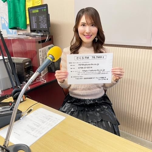 #54 マイマイのワンポイントLesson・ビューティールーム