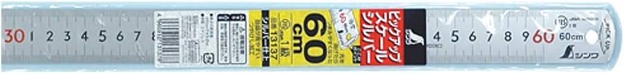 Shinwa Sokutei Pick up Scale (Silver) Display in cm [1 mm Pitch, 60 cm] (Jis 1 Grade) Numbers Written in red (13137) (Japan Import)