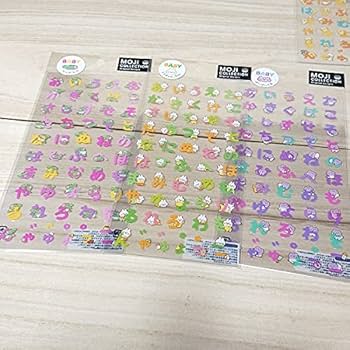 【HUDSON SOFT】 8助シール ＆ TDK 全国キャラバン シール 6枚 HUDSON SOFT】 8助シール ＆ TDK 全国キャラバン シール 6枚