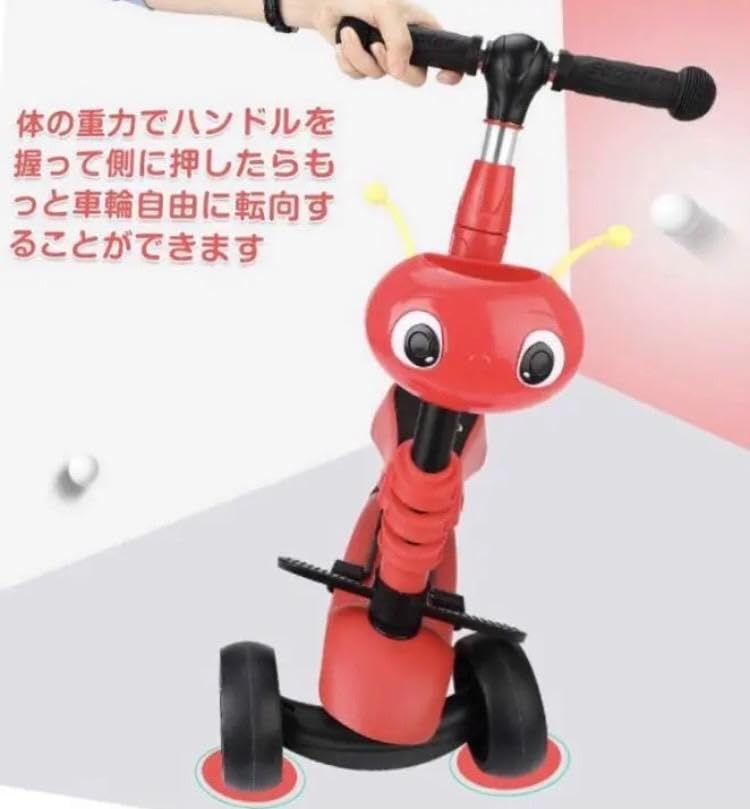 Amazon.co.jp: ?バランス感覚が鍛えられる?カッコ可愛いデザインで 