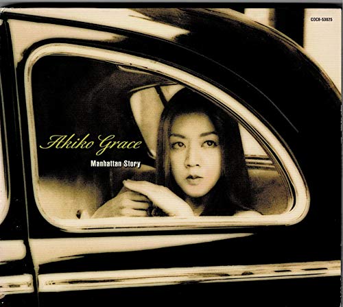 AKIKO GRACE - Manhattan Story - Disque CD