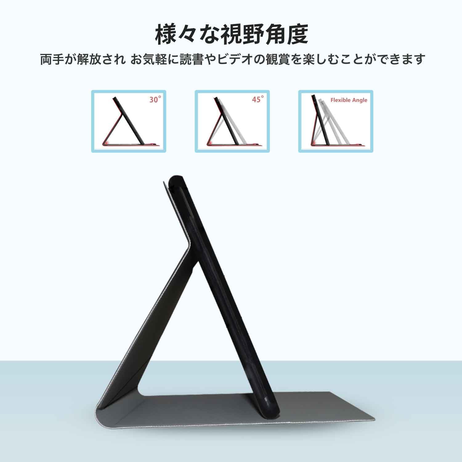 Amazon.co.jp: Alphawolf APad1 タブレット 8.4インチ 用 ケース