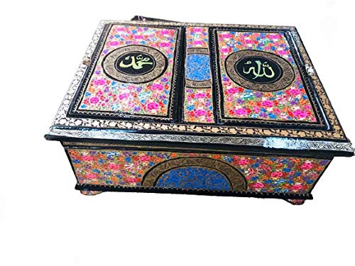 Baba Art And Crafts Handmade Wooden Kashmiri Papier Islamic Khana Kaba Holy Quran Box Sharif Tasbih Holder with Rihal (Multicolour)-image-24