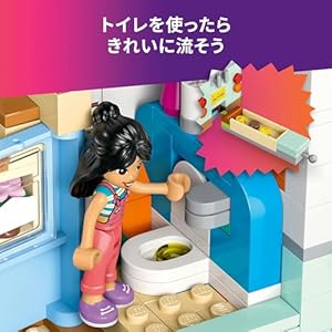 Amazon.co.jp - レゴ® フレンズ ワクワク・キャンピングカー 42663