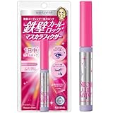 Heroine Make