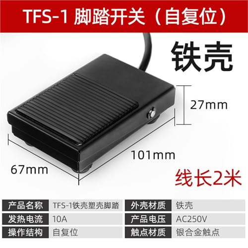 Interruptor de pedal TFS-1 para soldadora por puntos en trabajos de herrería y renovación 2