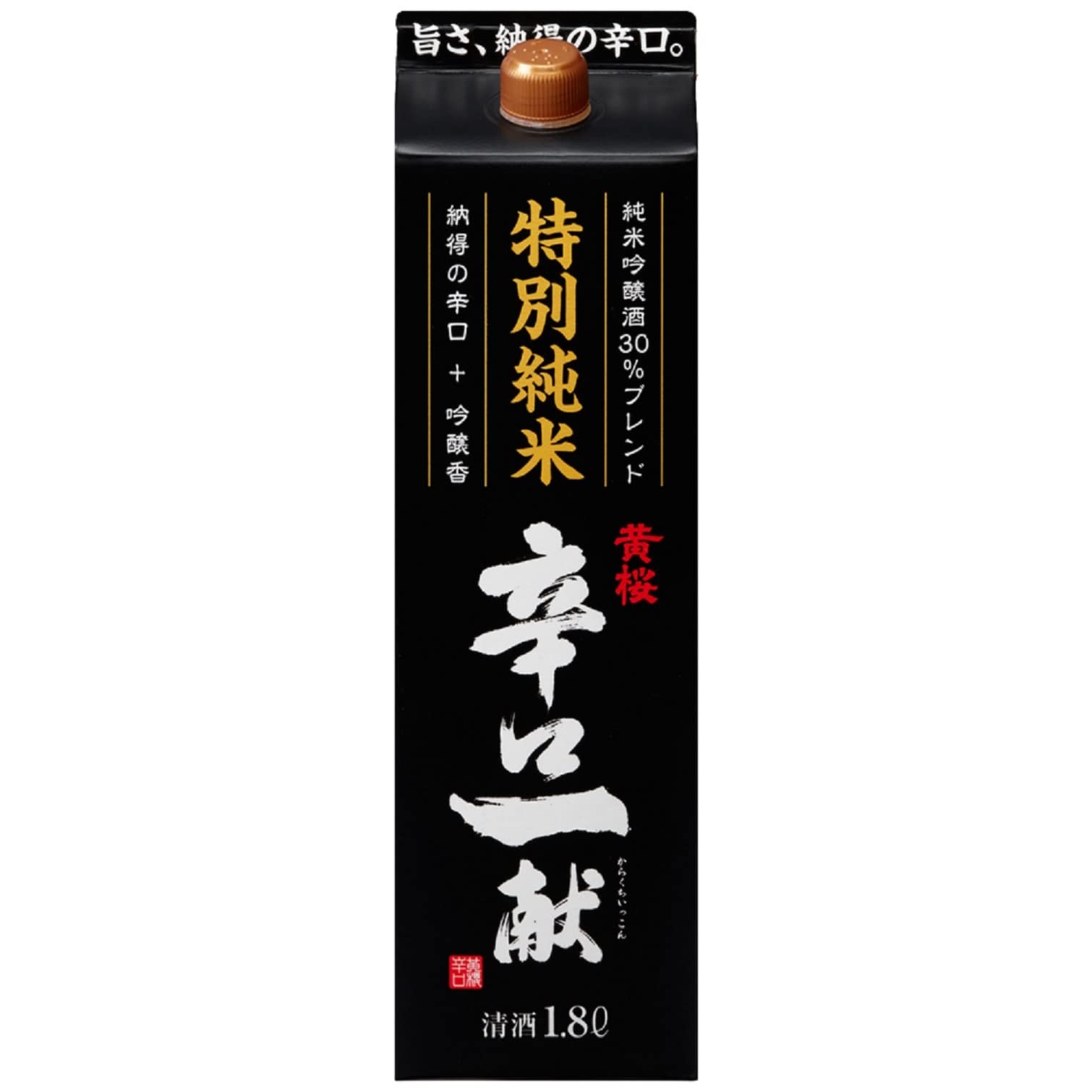 清春 CONVERSE TOKYO×米原康正×似鳥沙也加】PAINT ART LONG SLEEVE TEE(2