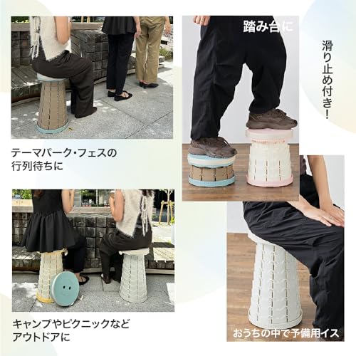 MASCLUB4D 折りたたみ椅子 ZDY-2 の商品画像 4