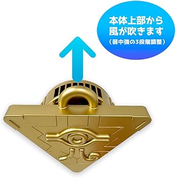 遊戯王 千年パズル&千年リング ウェアラブルファン ① Amazon.co.jp: 千年パズル & 千年リング ウェアラブルファン
