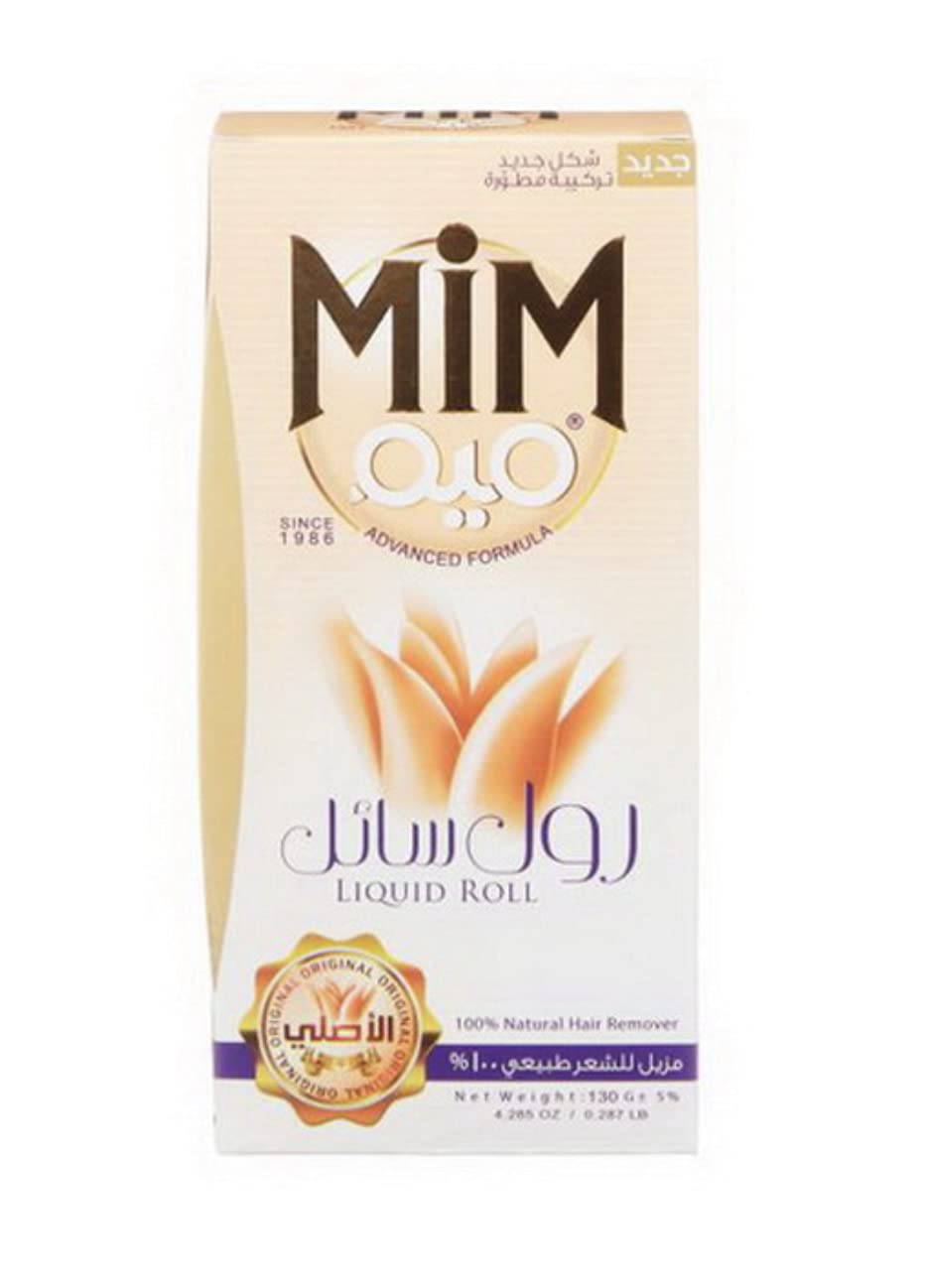 MIM 100% Natural Hair Remover Oval Sugar Paste 135 Grams, 4.285 Ounces