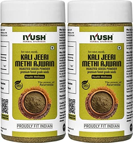 IYUSH Herbal Ayurveda Kali Jeeri Methi Ajwain Mixture - (pack of 2) 100gm each