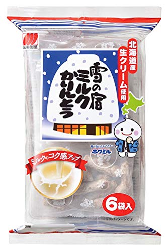 しくじり企業 マイカル ニコニコ動画
