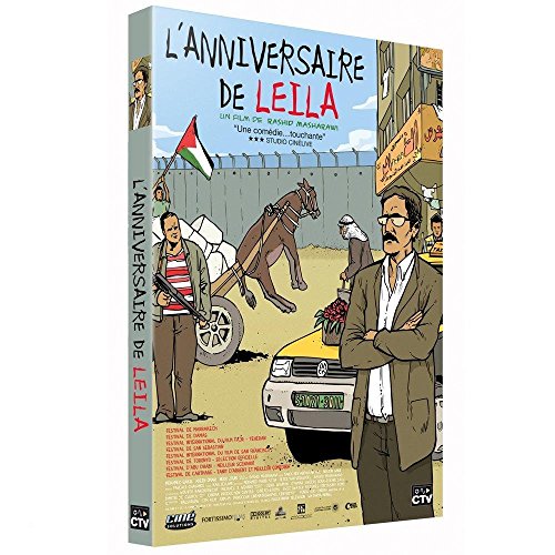 L'Anniversaire de Leila [Francia] [DVD]