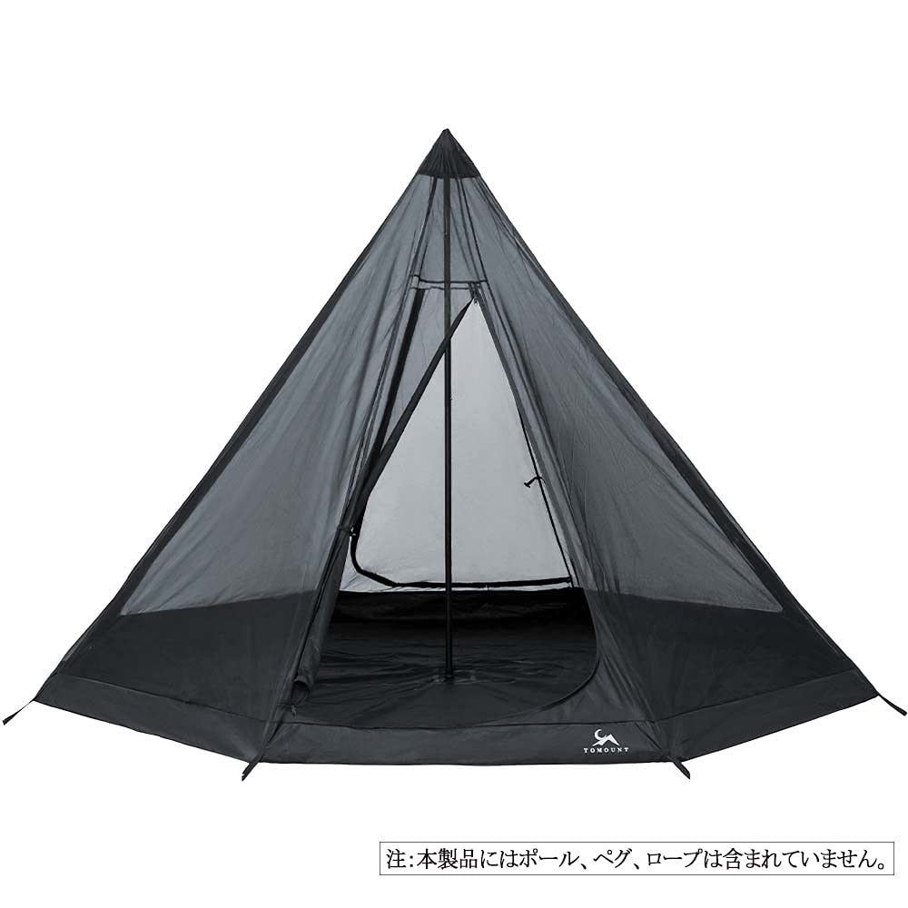 Amazon.co.jp: MC トモウント ワンポールテント tc ポリコットンテント