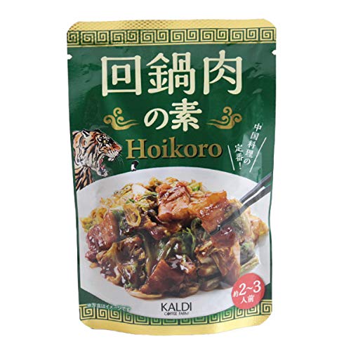 回鍋肉品です 回鍋肉品です 62012214.jpg