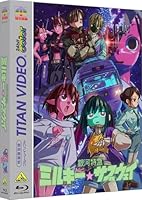 銀河特急 ミルキー☆サブウェイ(特装限定版)【Blu-ray】