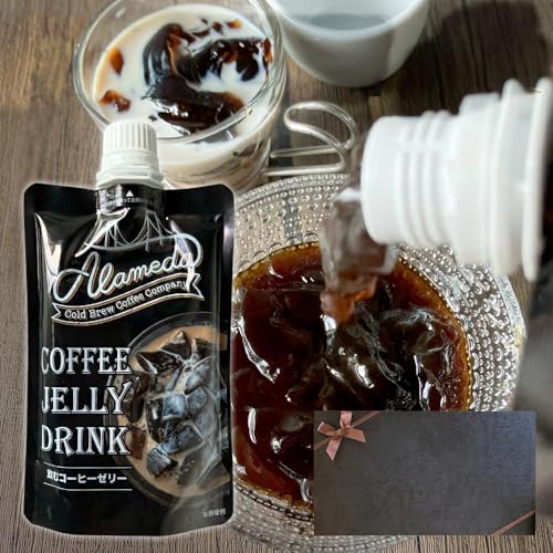 Mtg{bNXt ALAMEDA COLD BREW COFFEE ރR[q[[[ [160g×10] y퉷ցzA_ R[hu\ pE`^Cv