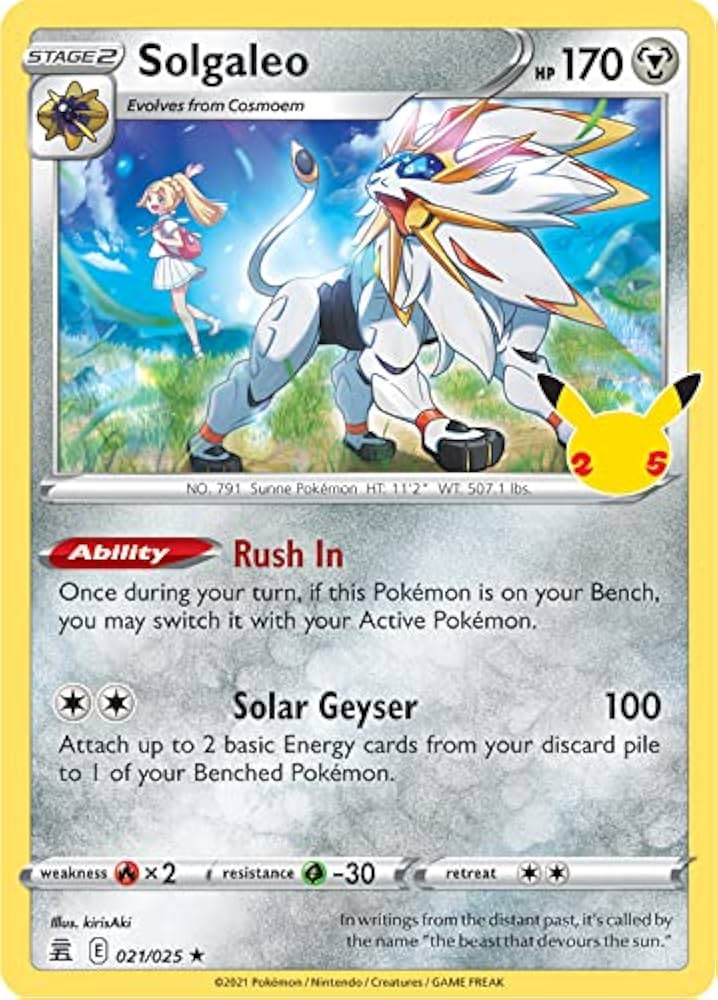 未開封　25th ANNIVERSARY PREMIUM BOX SINGLES Opening Pokémon 25th ANNIVERSARY COLLECTION BOX & Shiny