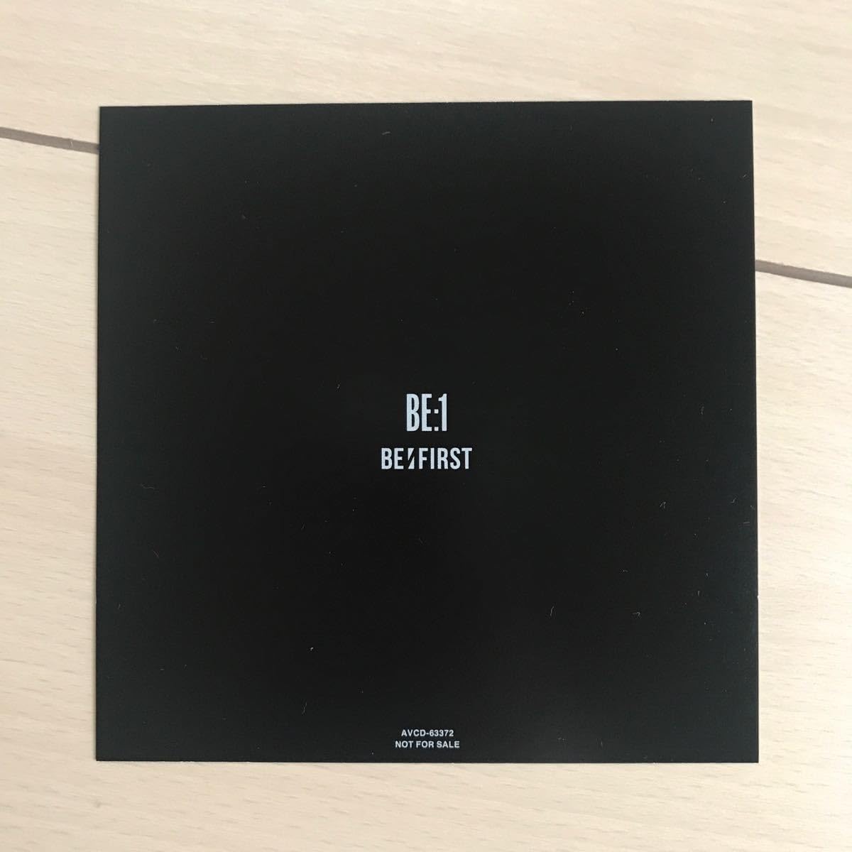Amazon.co.jp: BE FIRST（ビーファースト） 1stアルバム BE 1 特典