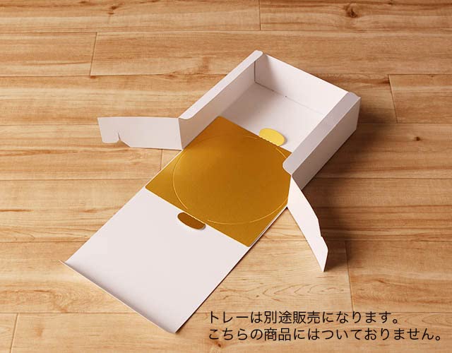 Amazon.co.jp: ハコマルシェ UNIホワイトプルーフ 5号 H65 10枚入り