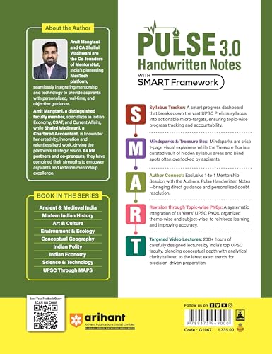 Image of Arihant PULSE 3.0 UPSC Handwritten Notes Conceptual Geography | Fully Revised Edition with SMART Framework | for UPSC Prelims, State PCS and Other Competitive Exam | English Medium