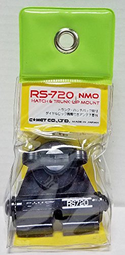 RS-720NMO Medium Duty Adjustable Vehicle Lip Mount No Coax NMO Mobile Antenna Mount for Cars SUVs Vans with NMO Base for Amateur Radio VHF UHF