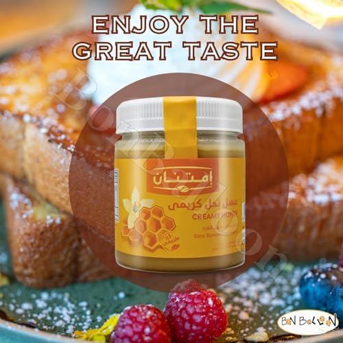 Miel Cremosa Natural Imtenan 250 g miniatura 6