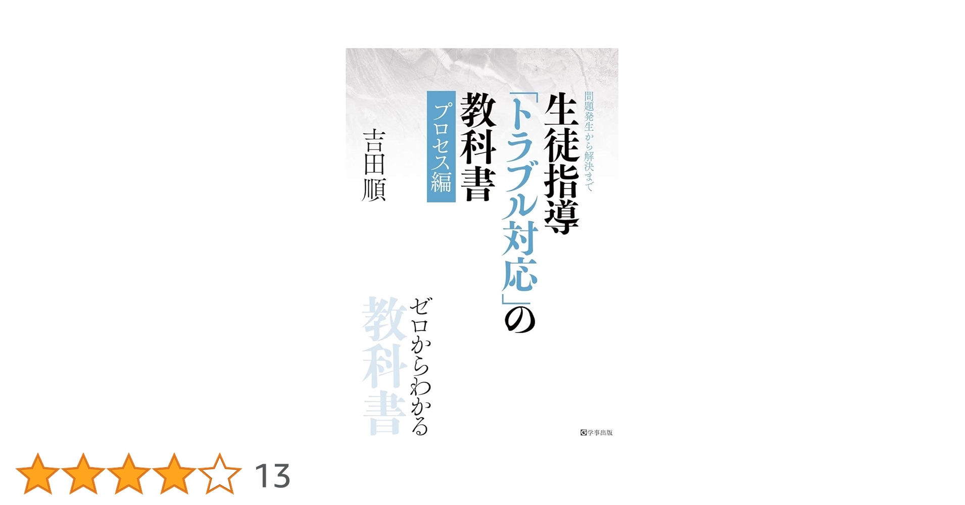 51sqD5dJioL.jpg_BO30,255,255,