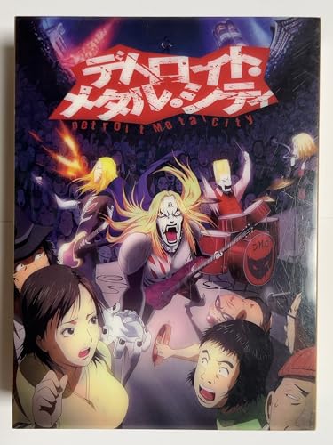 アニメ デトロイト・メタル・シティ DVD-BOX(4枚組) アニメ デトロイト・メタル・シティ DVD-BOX(4枚組)