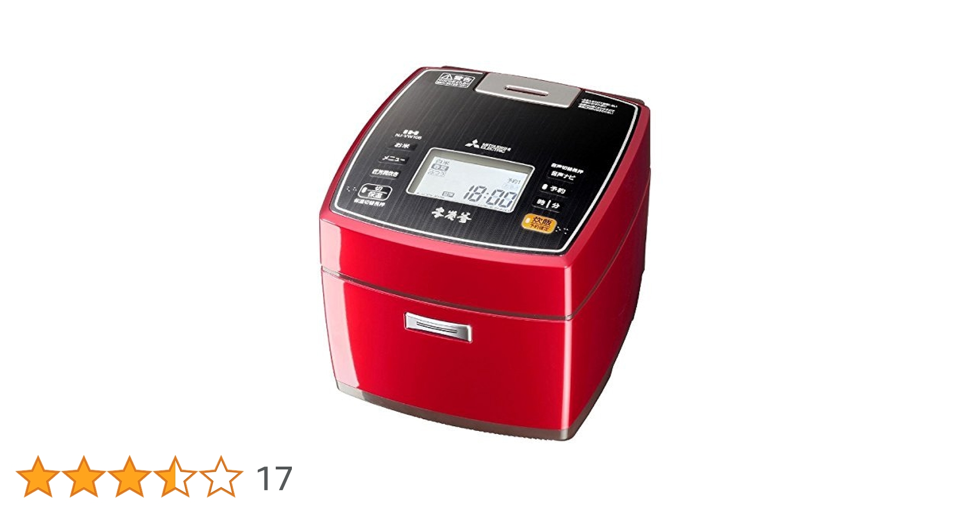 Amazon | 三菱電機 IHジャー炊飯器 本炭釜 5.5合炊き ルビー