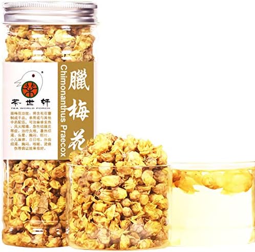 Plant Gift Lemongrass Tea,  Loose Leaf Herbal Tea Citronella, Dried Lemongrass Cut 35G/1.23oz