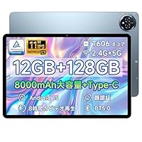 Bmax Android 15 タブレット 11インチ 8000mAh 8コア Bmax Android 15 タブレット 11インチ 8000mAh 8コア Amazon.co