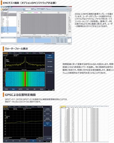 OWON HSA1016-TG Spectrum Analyzer